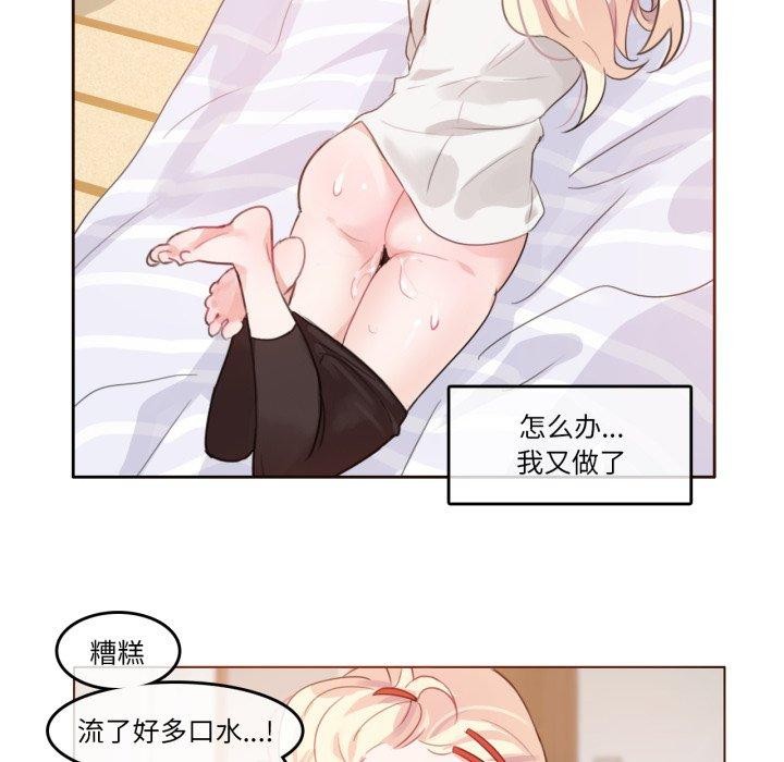 第27話