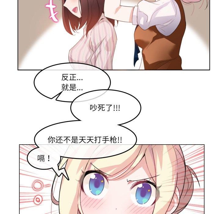 第28話