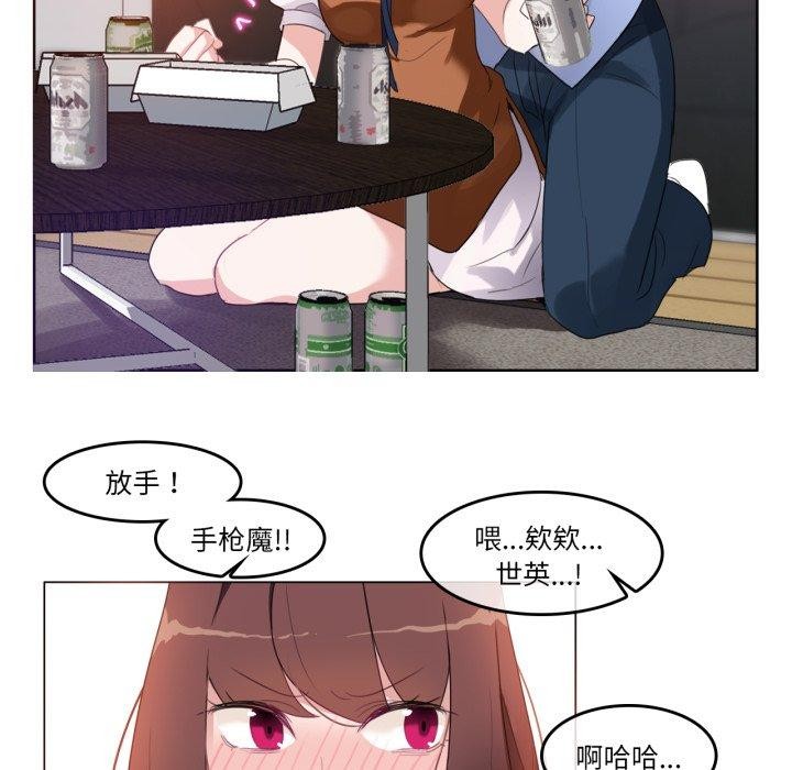 第28話