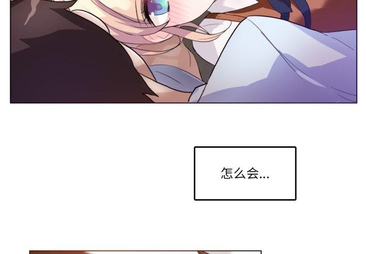 第28話