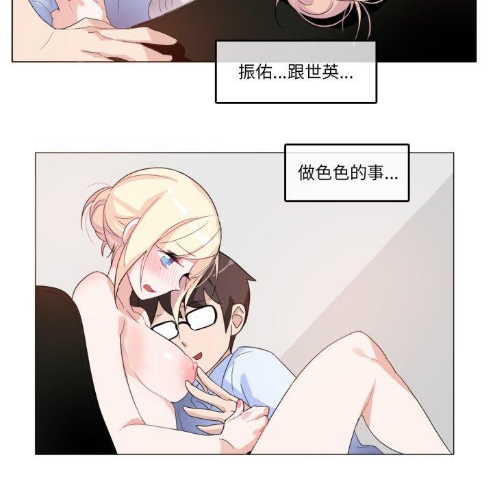 第28話