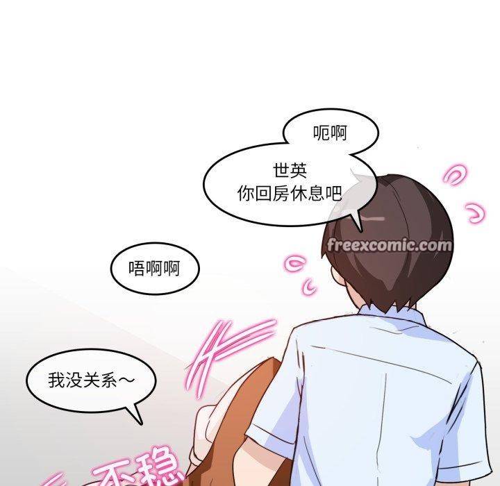 第28話