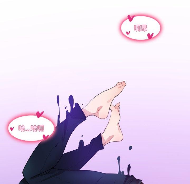 第29話