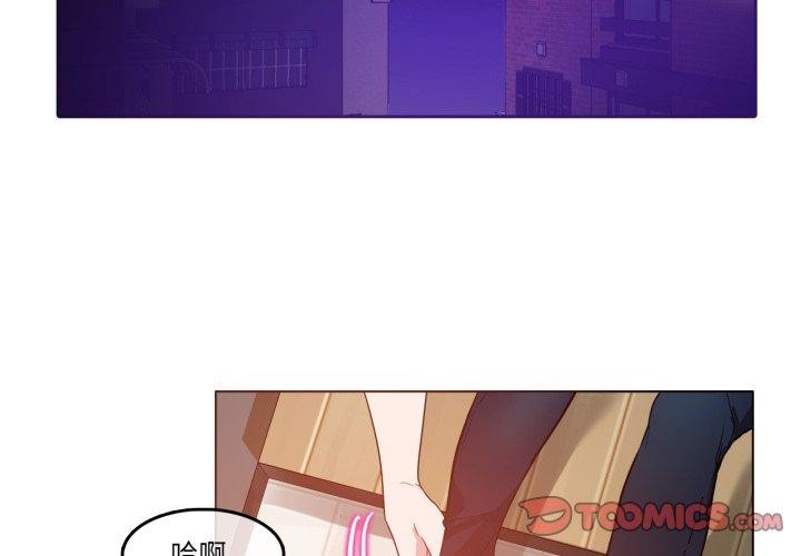 第29話