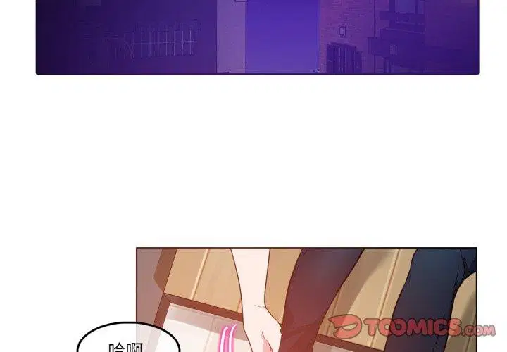 第29話
