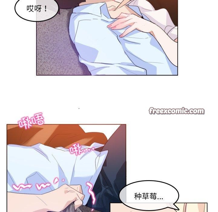 第29話