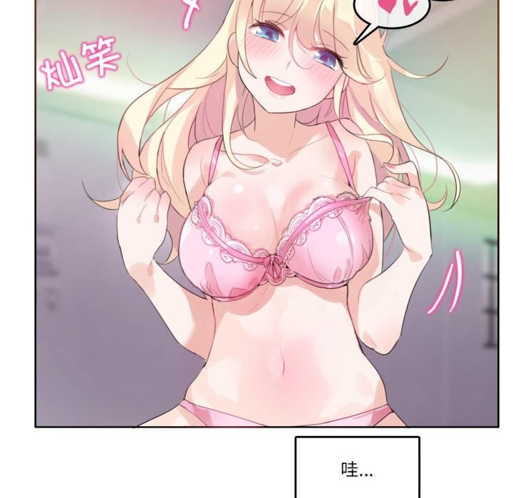 第30話