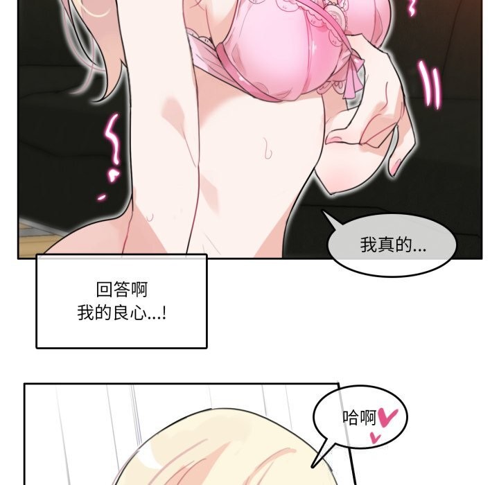 第30話