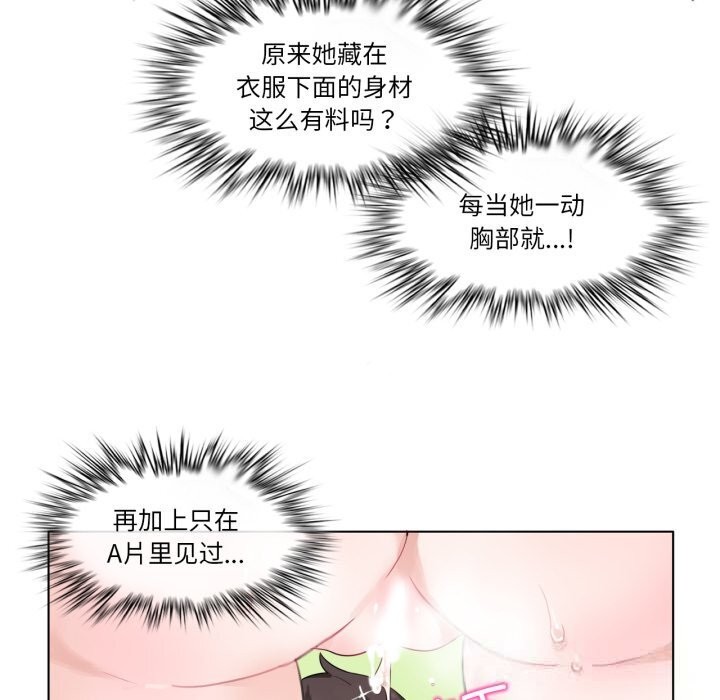 第30話