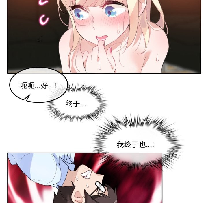 第30話