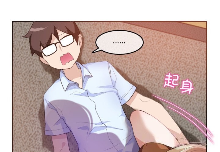 第30話