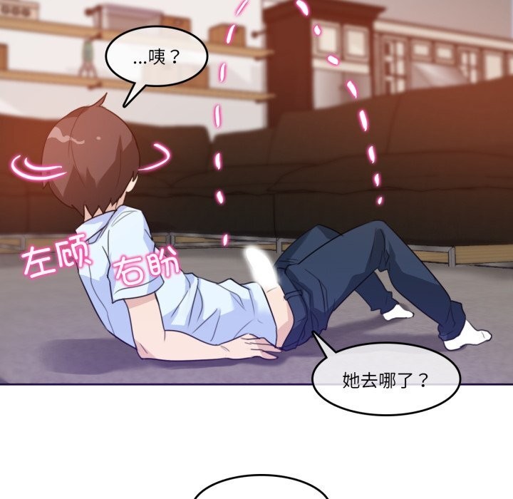 第30話