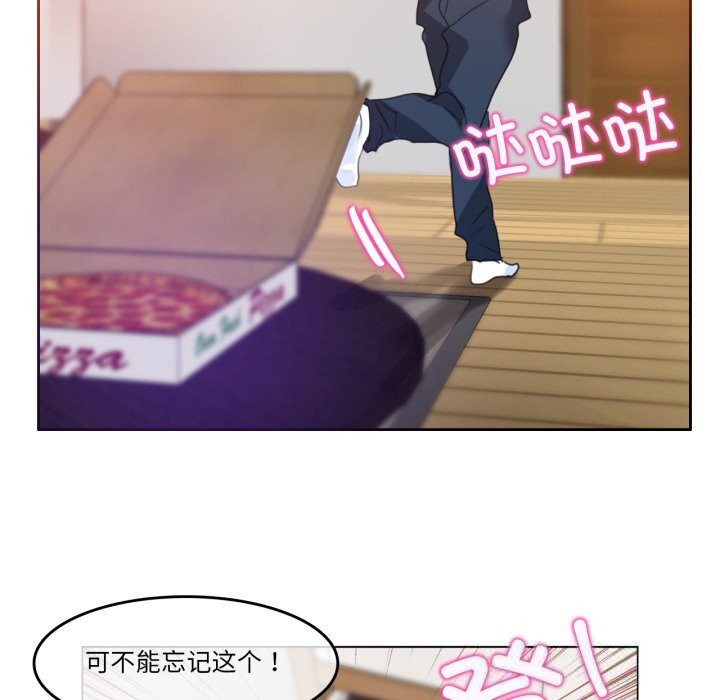 第30話