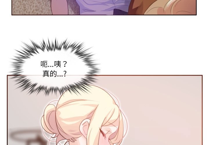 第30話