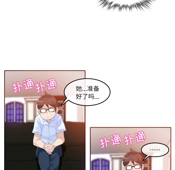 第30話