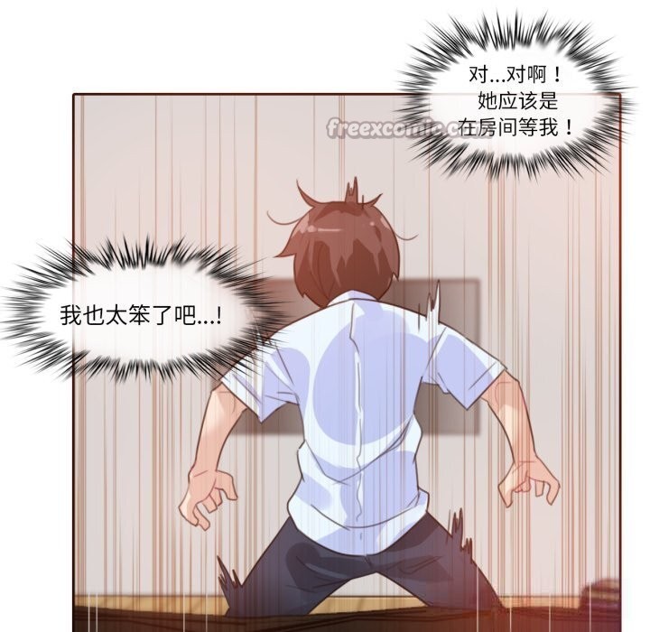 第30話