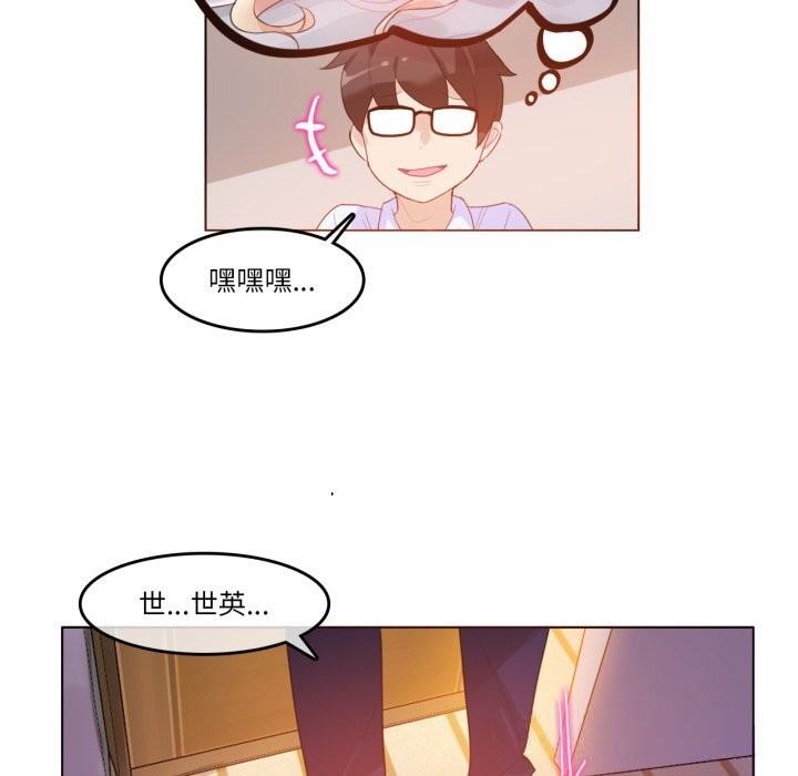 第30話