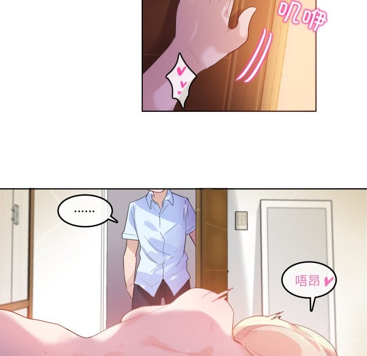 第30話