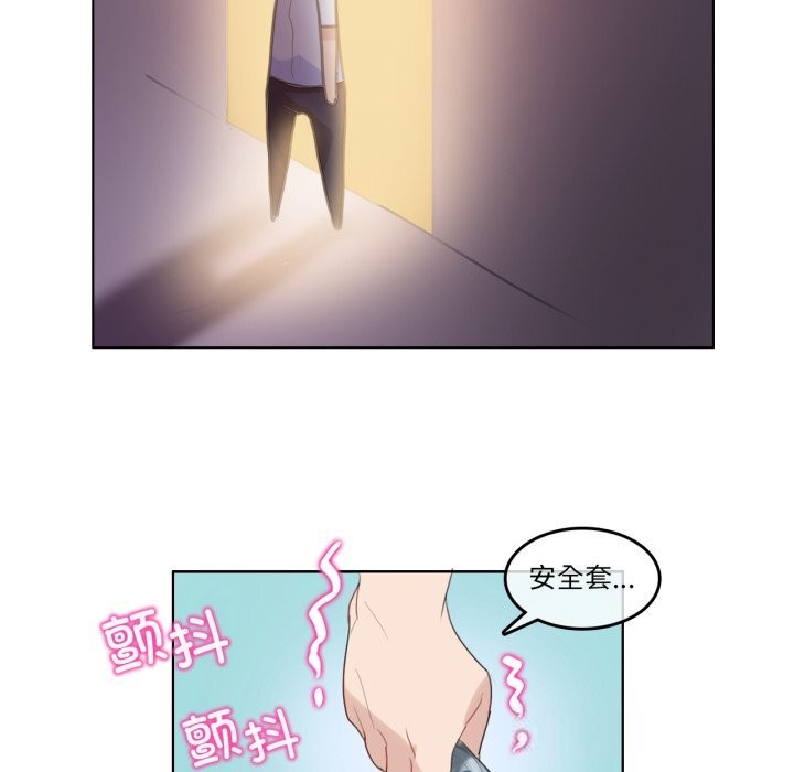 第30話