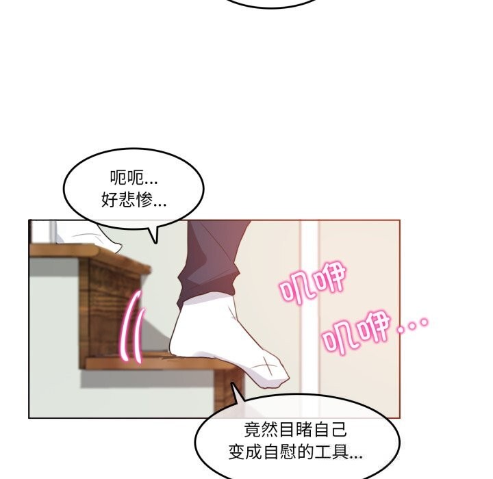 第30話