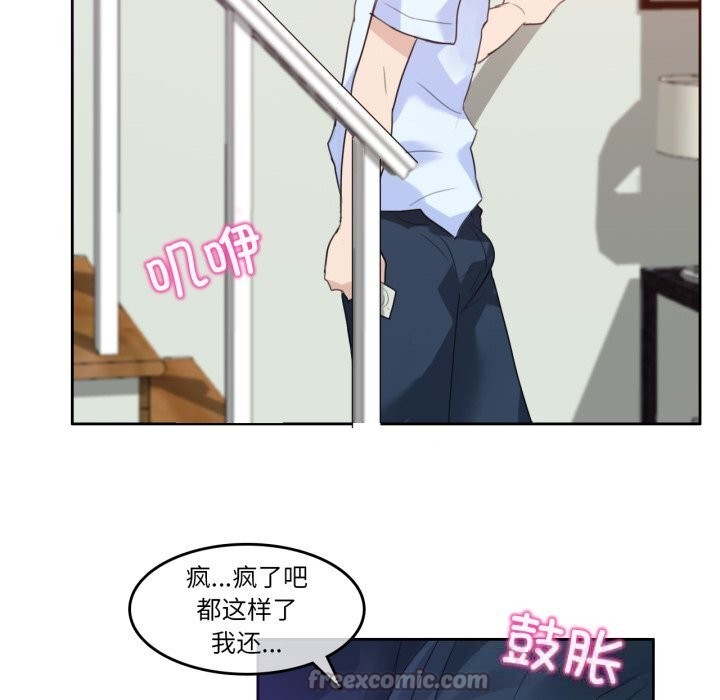 第30話