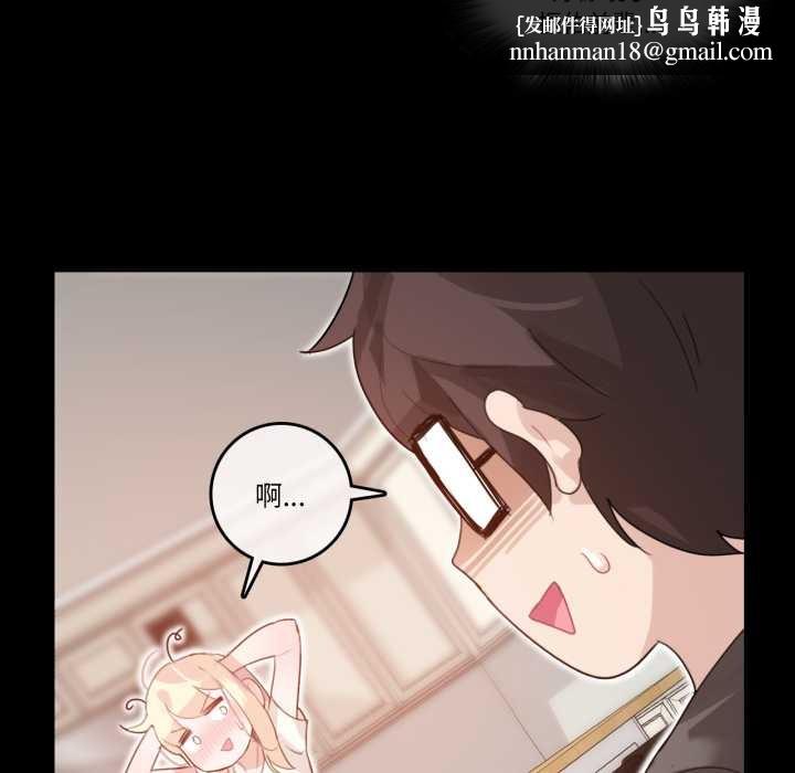 第31話