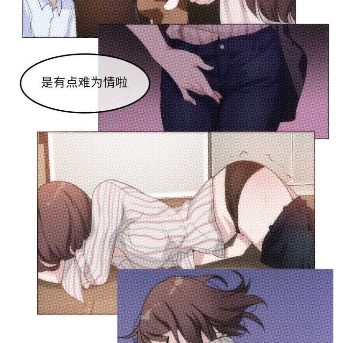 第31話
