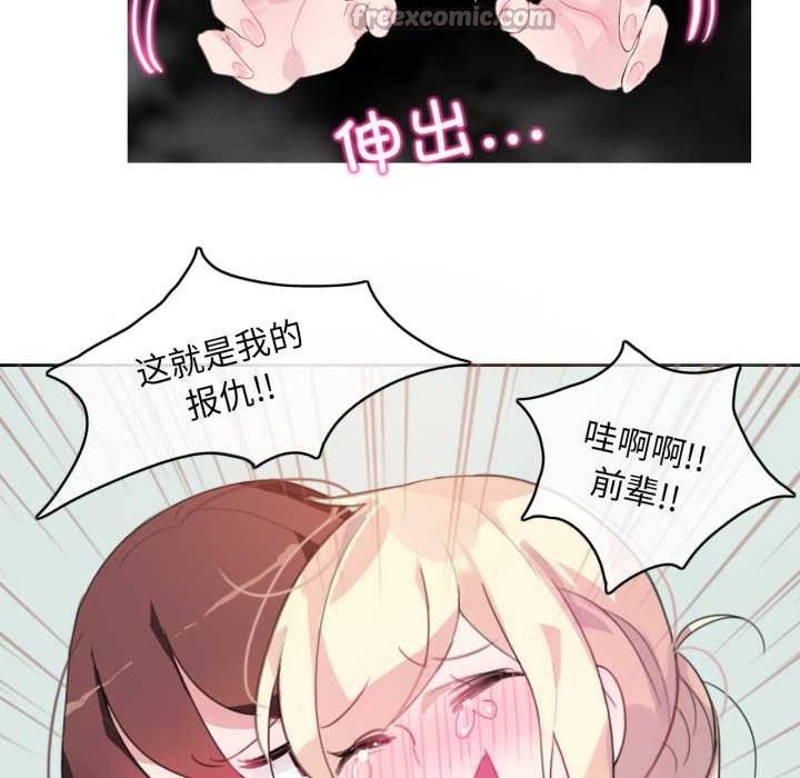 第31話
