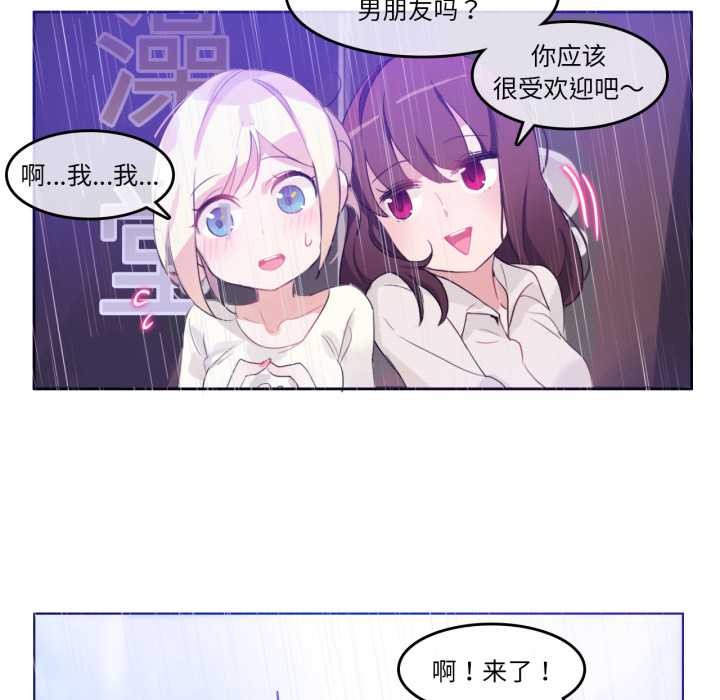 第31話