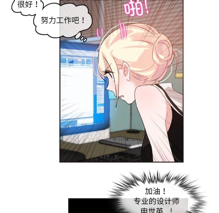 第32話