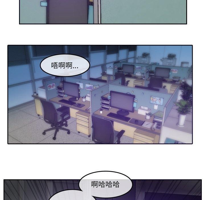 第32話