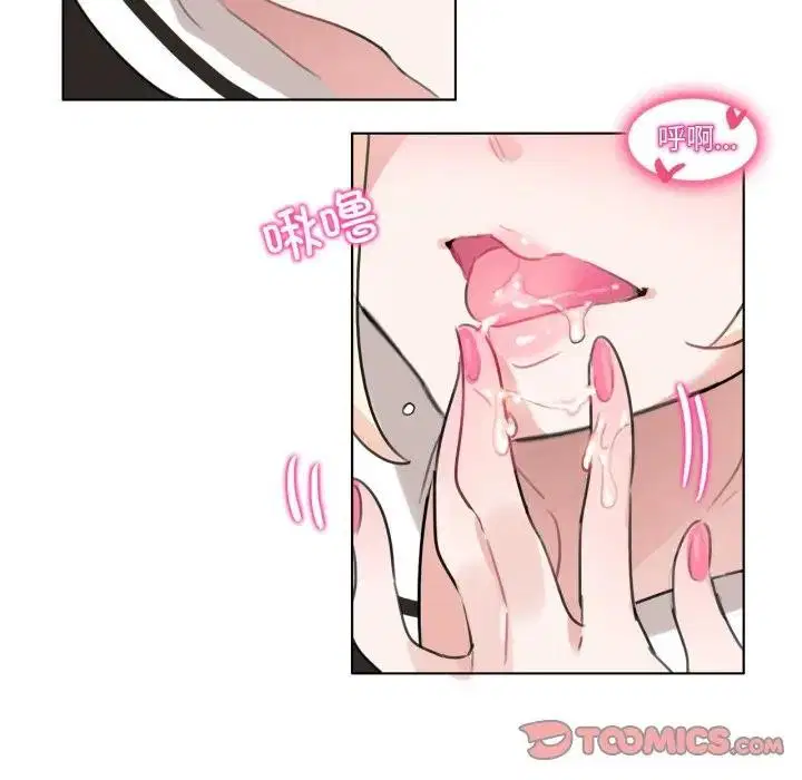 第33話
