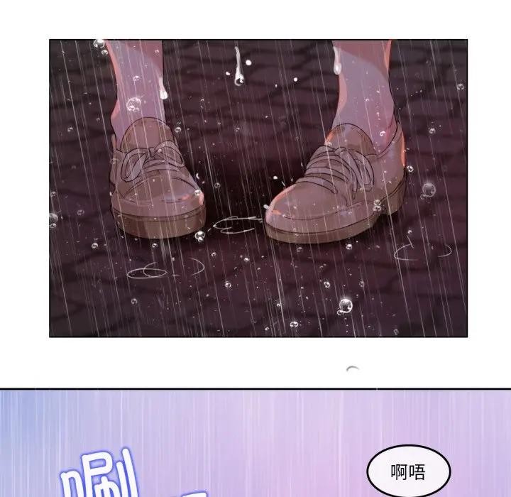 第33話