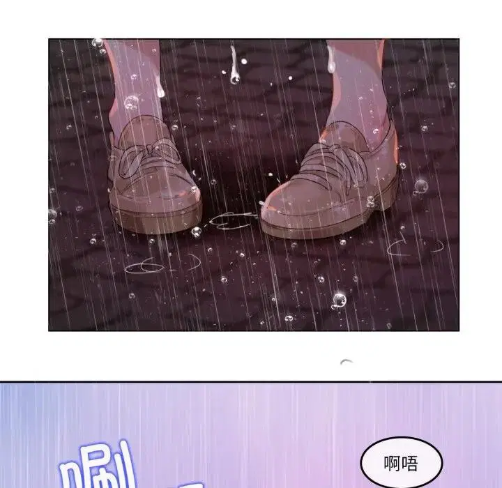 第33話