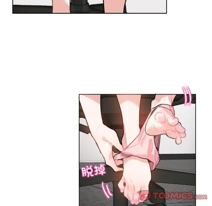 第33話
