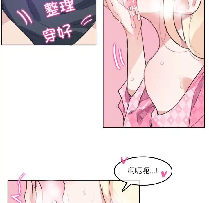 第34話