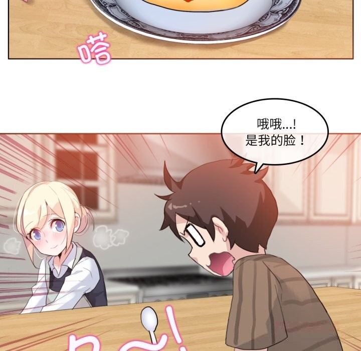 第34話