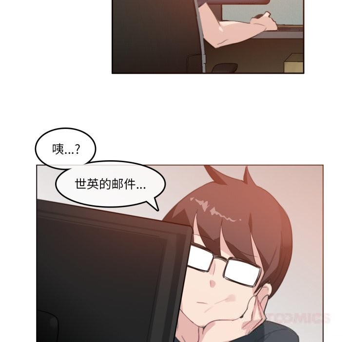 第34話