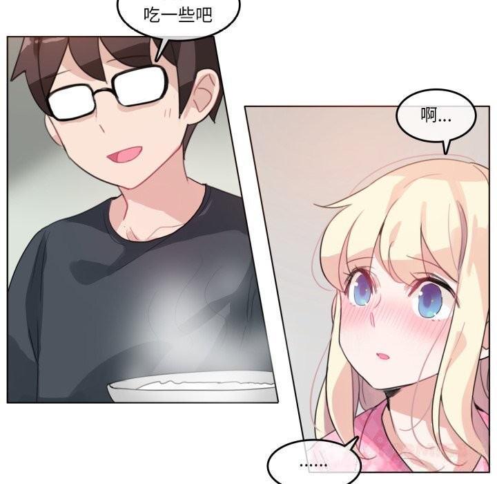 第34話