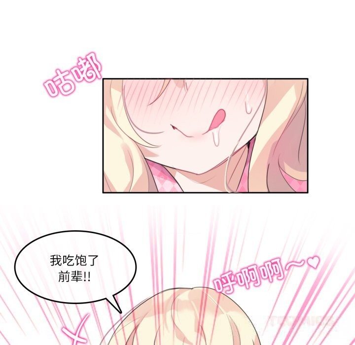 第34話