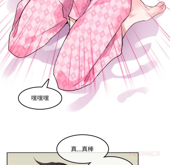 第34話