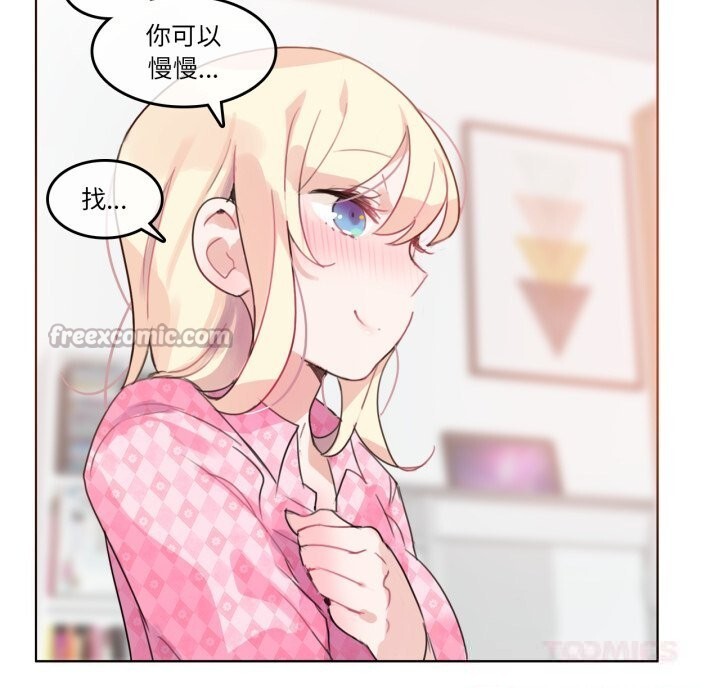 第34話