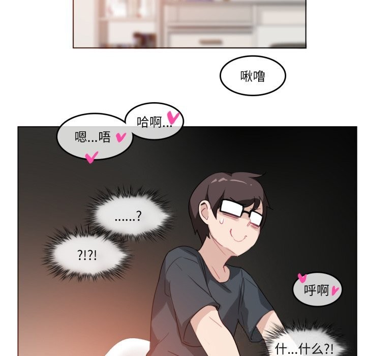第34話