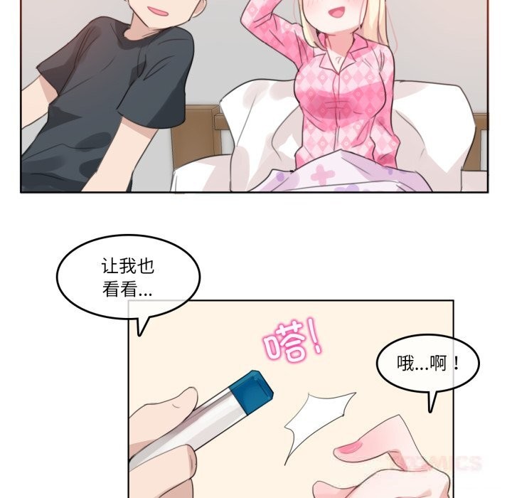 第34話