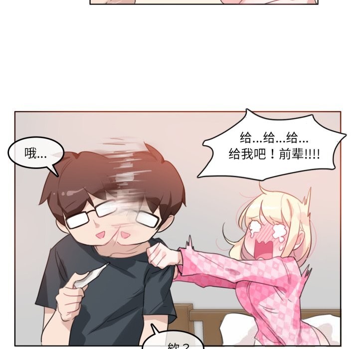 第34話