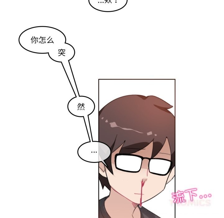第34話