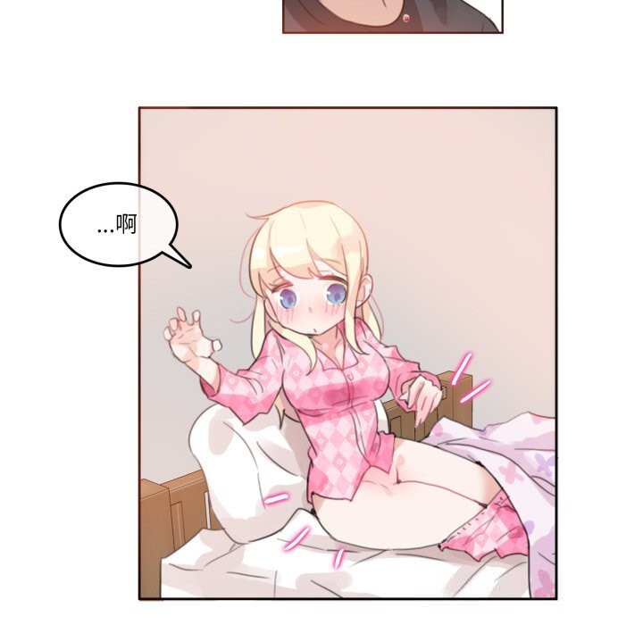 第34話