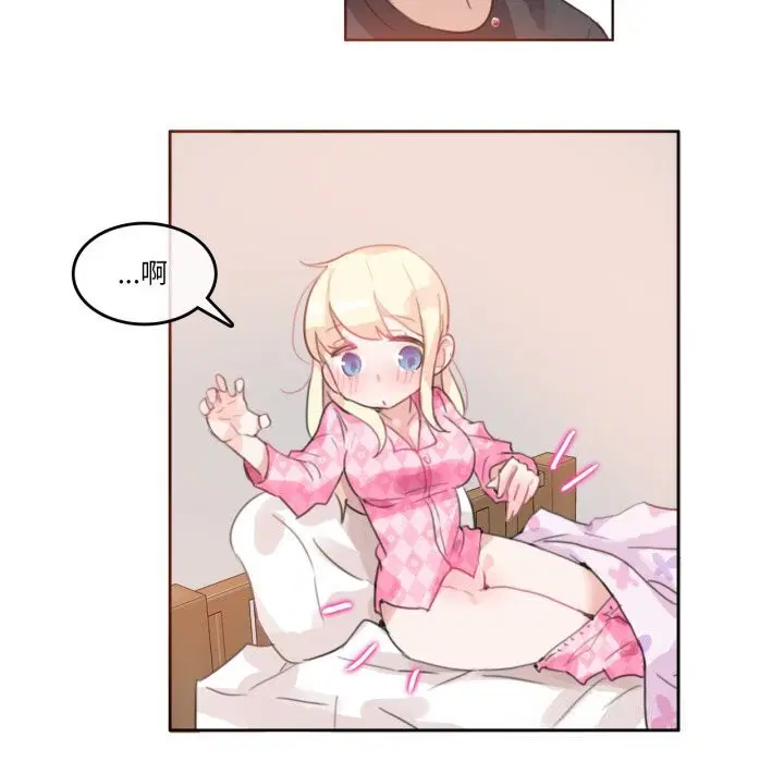 第34話