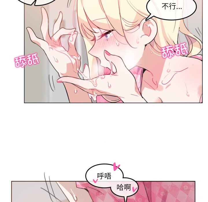 第34話