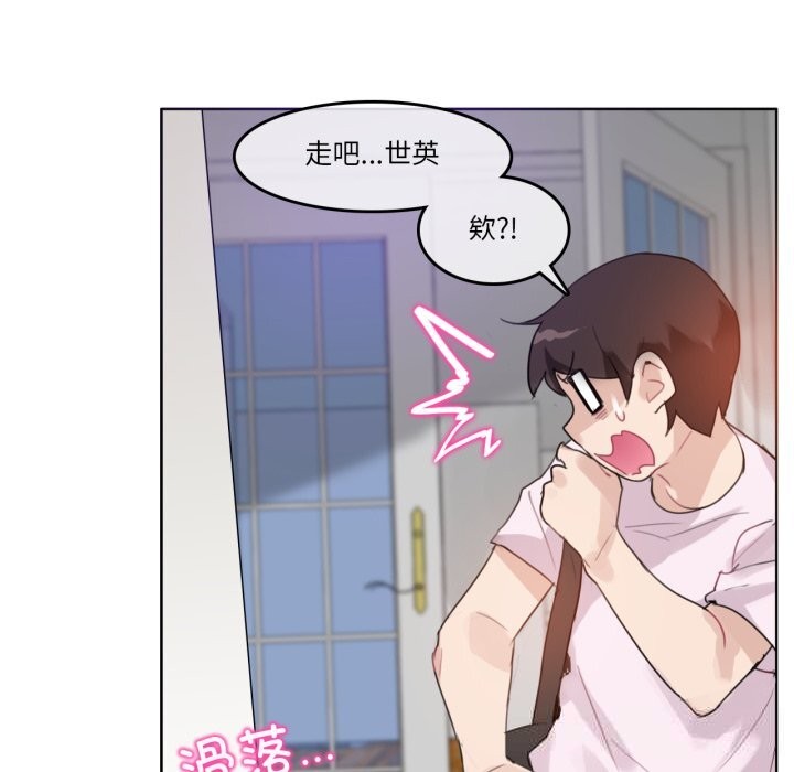 第35話